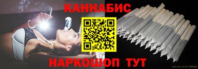 кокс Партизанск