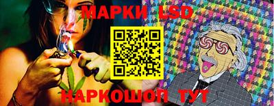 ешки Первоуральск
