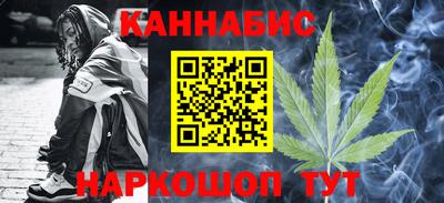 COCAINE Пенза