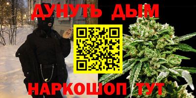 ешки Первоуральск