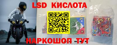 кокс Партизанск