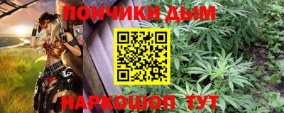 кокс Партизанск