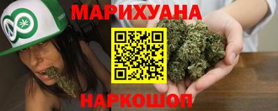 ешки Первоуральск