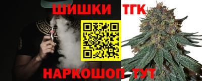 COCAINE Пенза