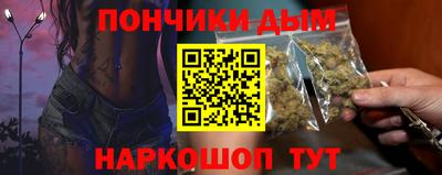 ешки Первоуральск