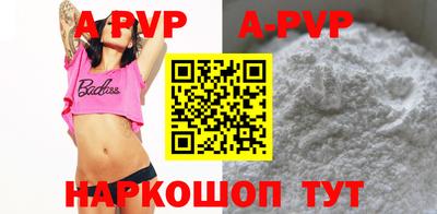 ешки Первоуральск