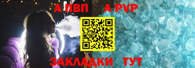 COCAINE Пенза