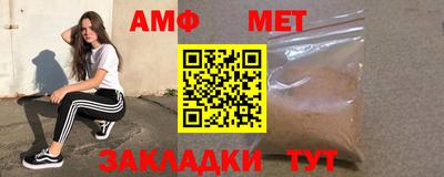 ешки Первоуральск
