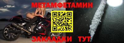 кокс Партизанск