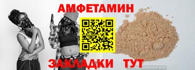 ешки Первоуральск