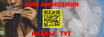 кокс Партизанск