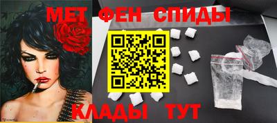 ешки Первоуральск