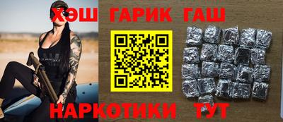 кокс Партизанск