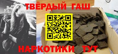 COCAINE Пенза
