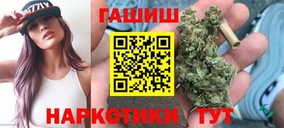 кокс Партизанск