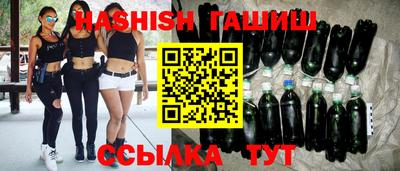 кокс Партизанск